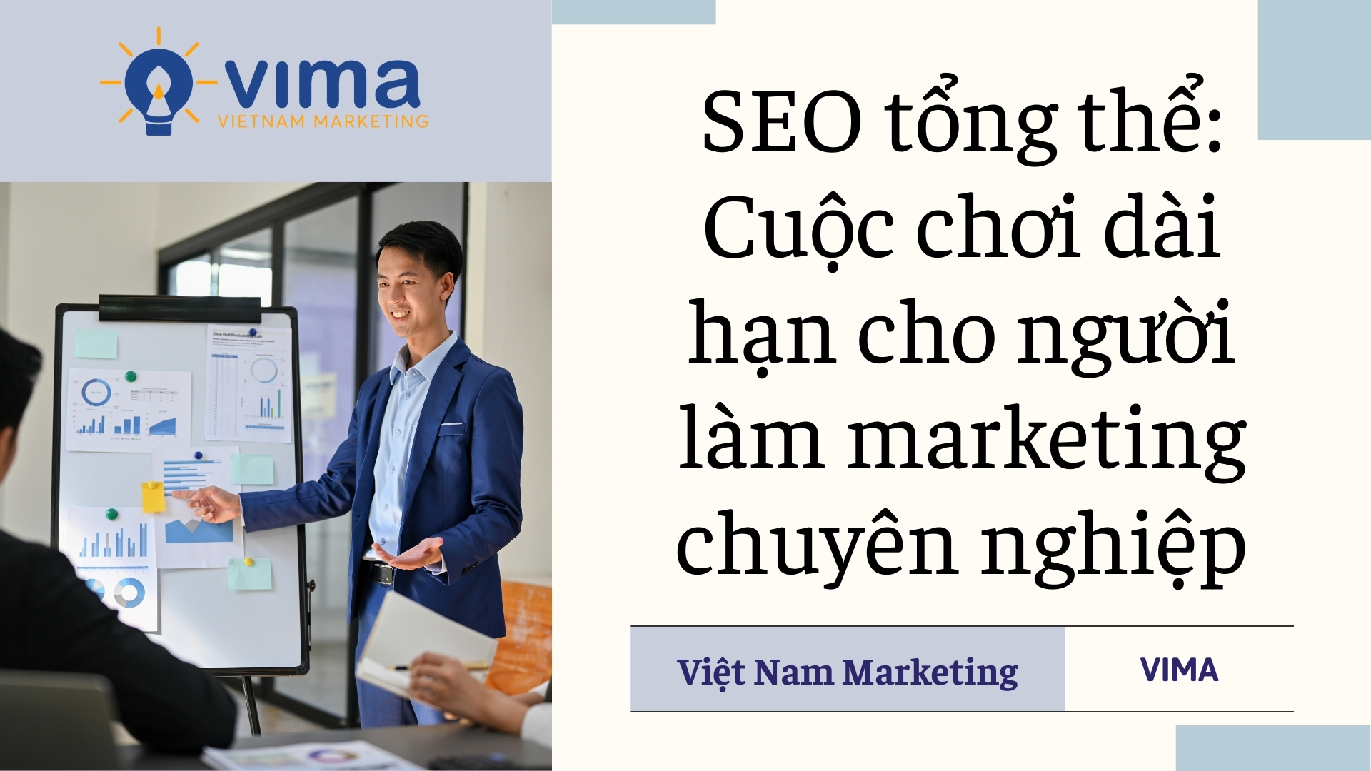 seo tong the
