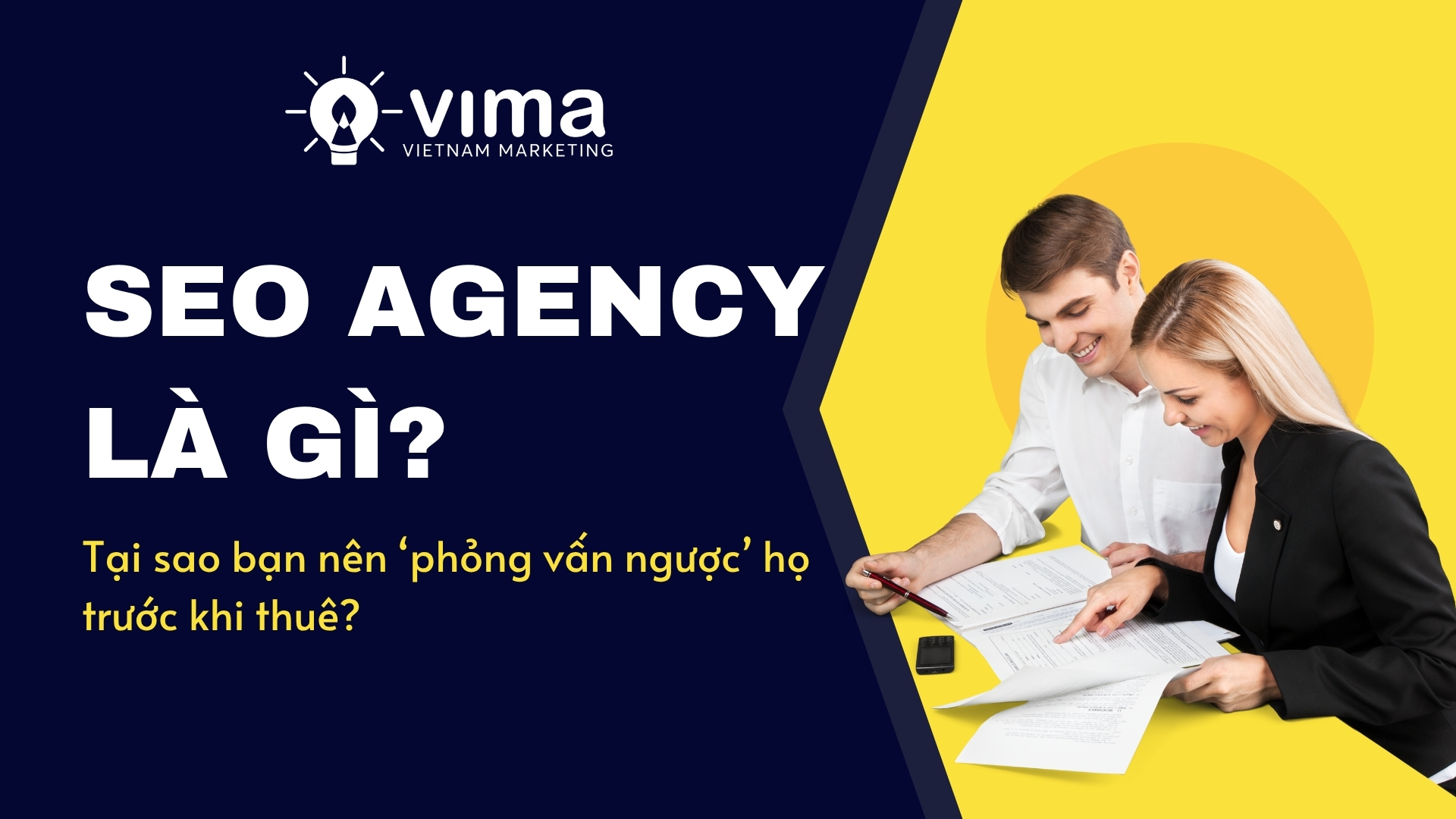 seo agency