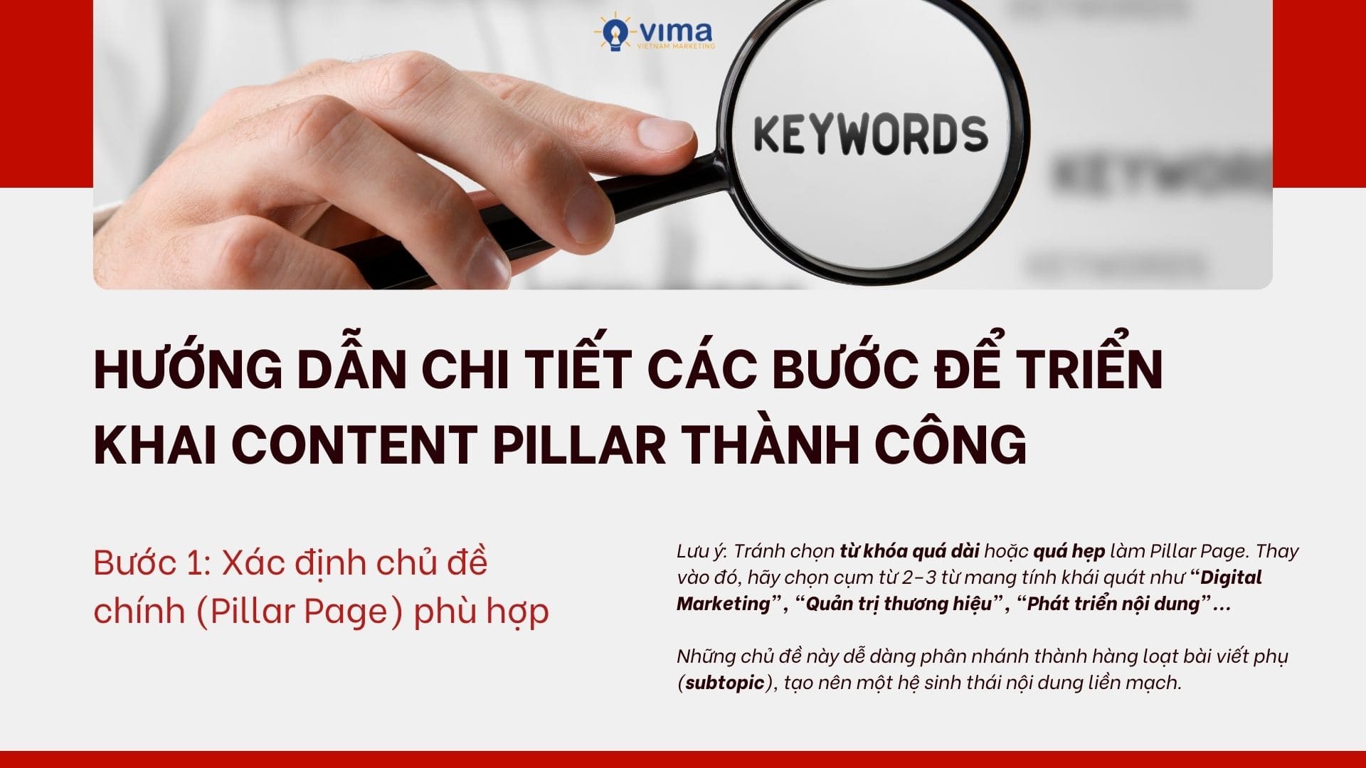 Cách xác định Pillar Page phù hợp