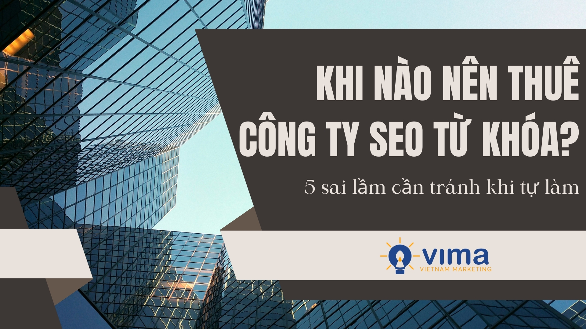 công ty seo từ khóa