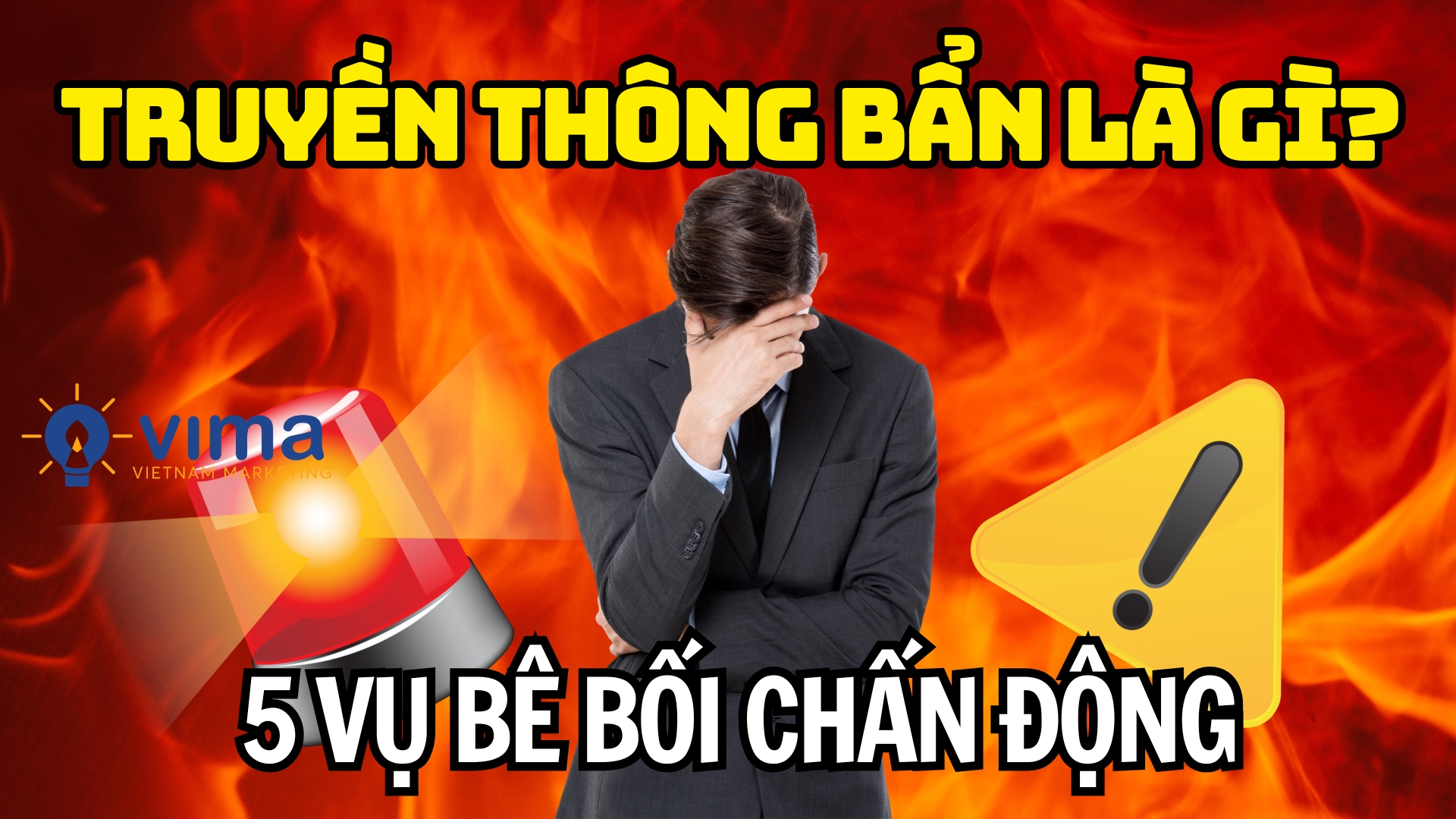truyền thông bẩn là gì