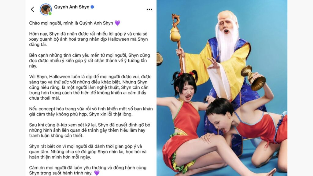 Phản ứng nhanh và cầu thị giúp Quỳnh Anh Shyn giảm thiểu khủng hoảng hình ảnh cá nhân.