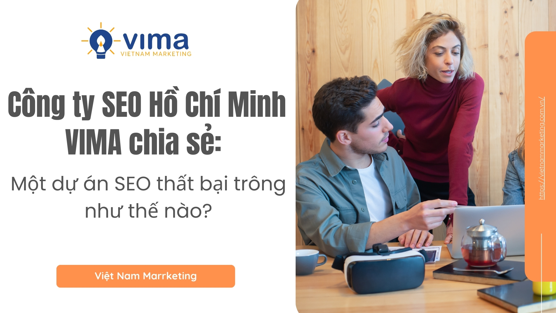công ty seo hồ chí minh