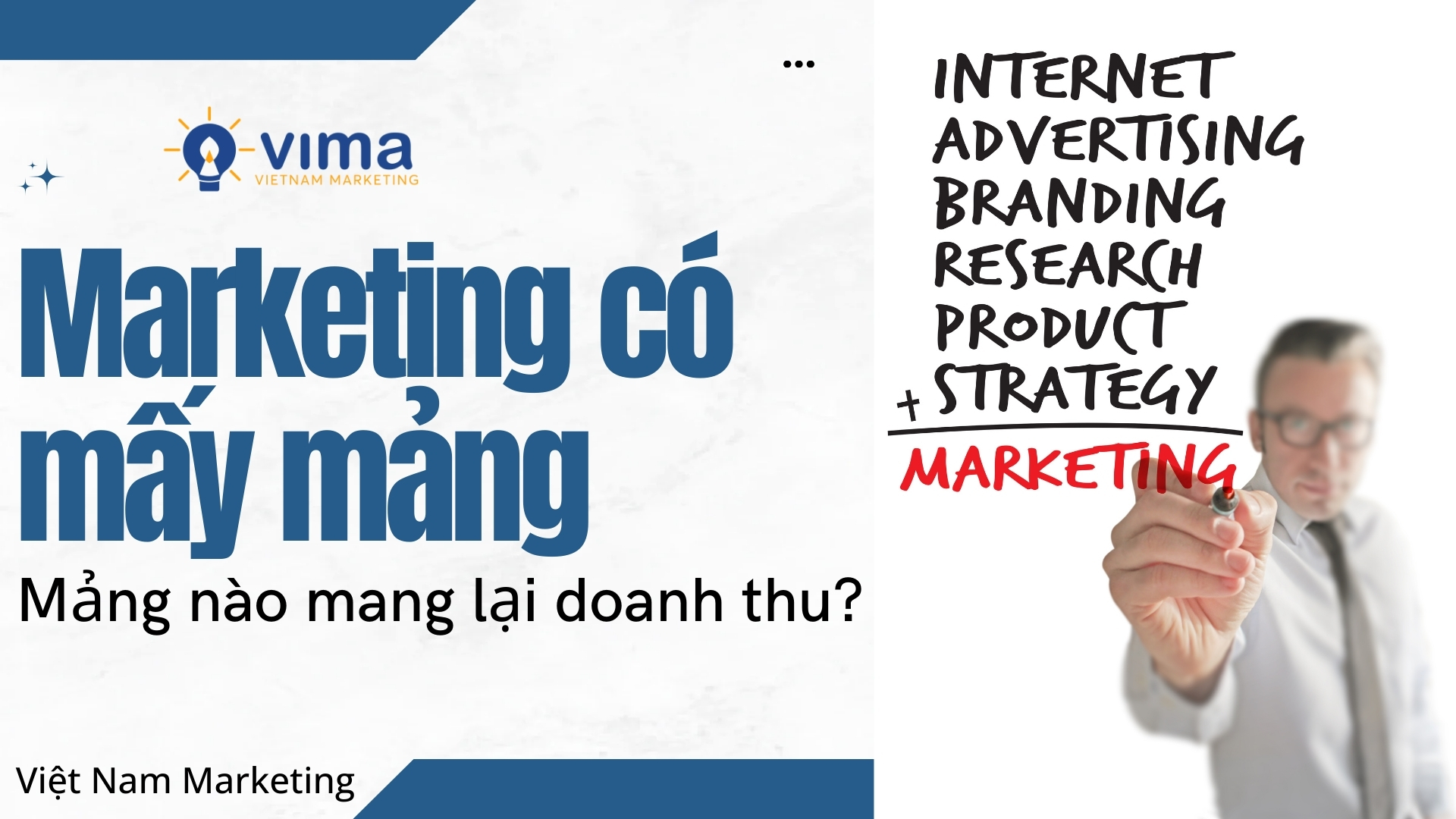 marketing có mấy mảng